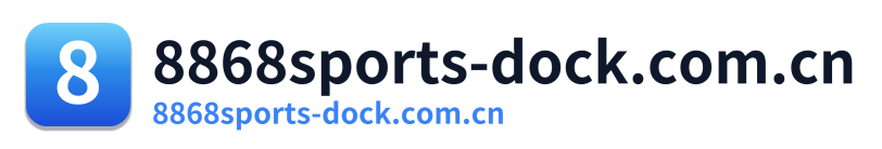 8868sports-dock.com.cn